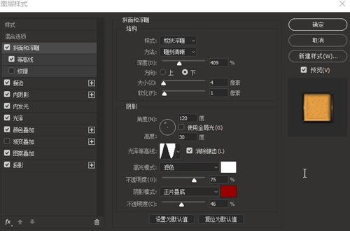 岡山大学硕士学位证